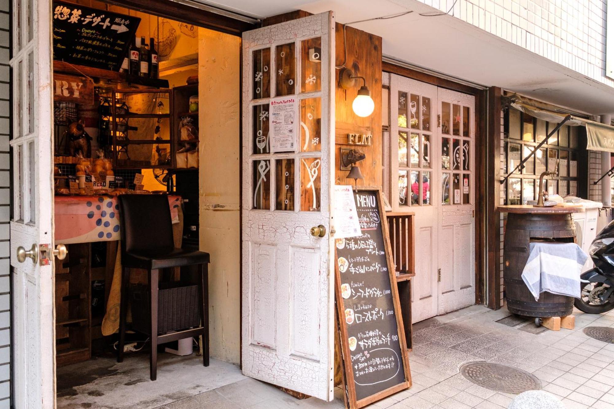 Appartamento 長者丸ビル Tokyo Esterno foto
