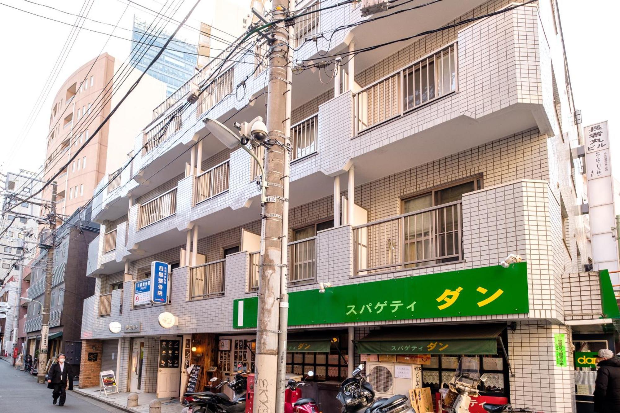 Appartamento 長者丸ビル Tokyo Esterno foto