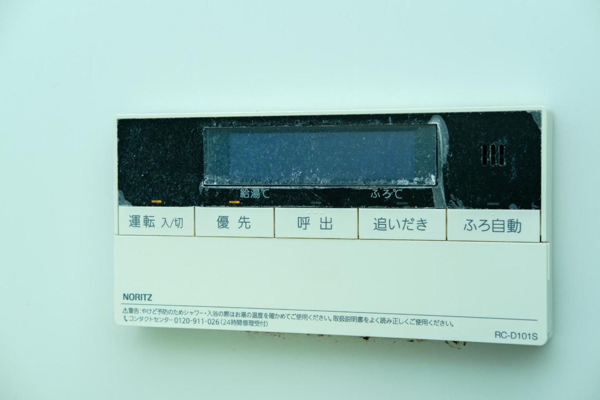 Appartamento 長者丸ビル Tokyo Esterno foto