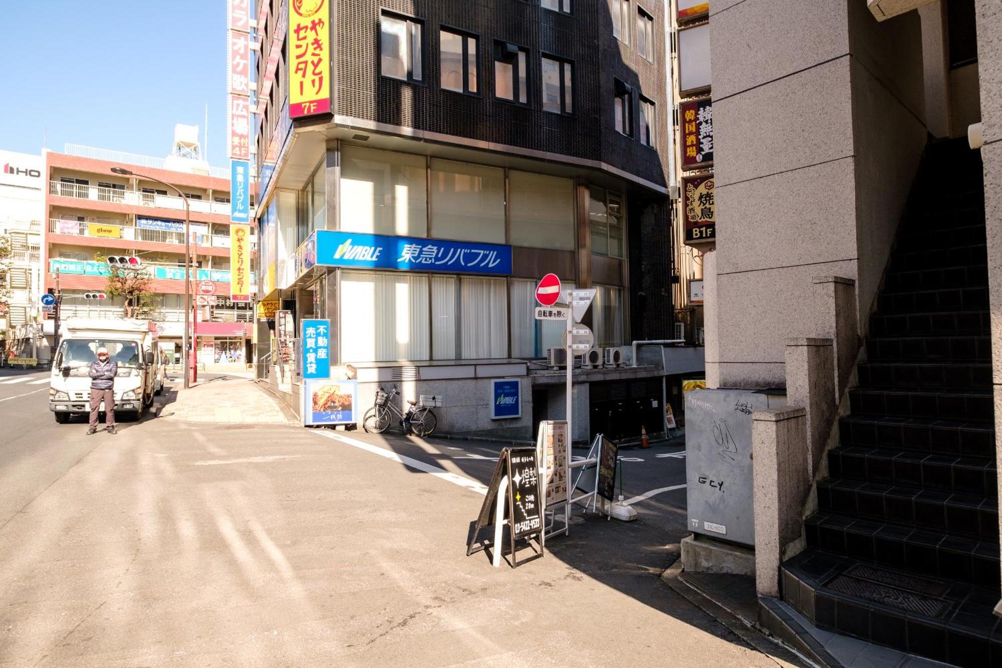 Appartamento 長者丸ビル Tokyo Esterno foto